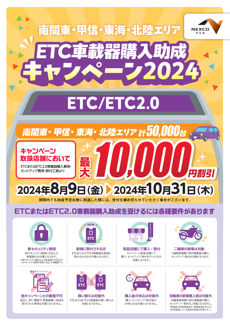 こちらコクシエンお取り置きページになります。 お取り置き中！ 専用 お取り置き お取り置き中 お取り置き ZX] I